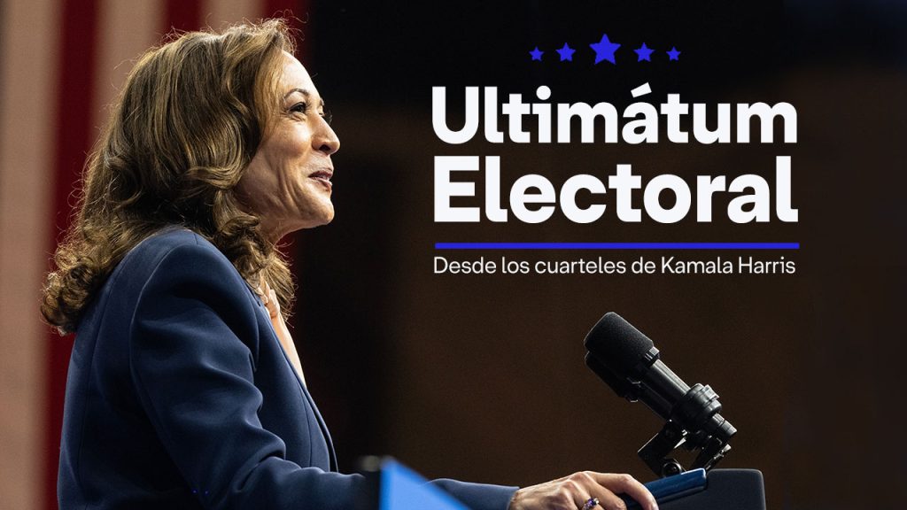 A unos días de distancia de la elecciones presidenciales de Estados Unidos, medimos la temperatura del war room de Kamala Harris.
