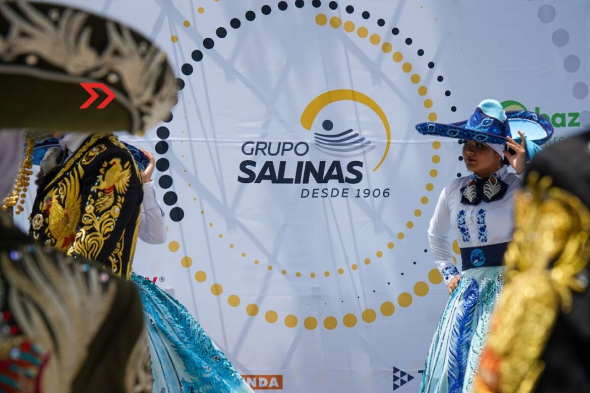 Jaguares Banco Azteca