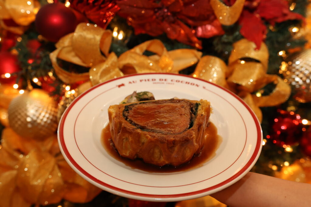 Cena Año Nuevo Hotel Intercontinental