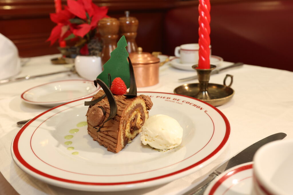 Cena de Navidad y Año Nuevo Hotel Intercontinental